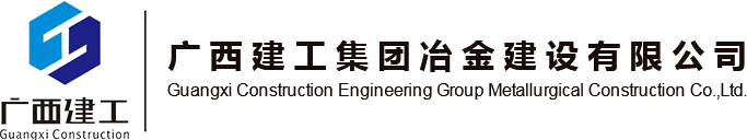 杭州金藍(lán)噴泉有限公司